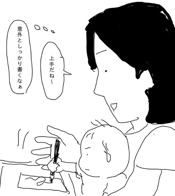 f:id:planterplantan:20150526134610j:image f:id:planterplantan:20150526134610j:image