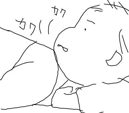 f:id:planterplantan:20150528135253j:image f:id:planterplantan:20150528135253j:image