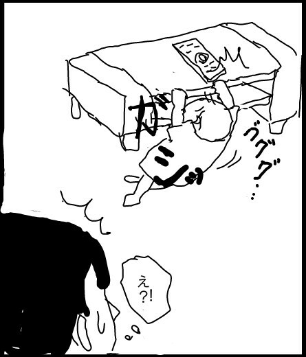 f:id:planterplantan:20150601222355j:image f:id:planterplantan:20150601222355j:image