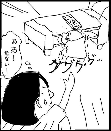 f:id:planterplantan:20150601222413j:image f:id:planterplantan:20150601222413j:image