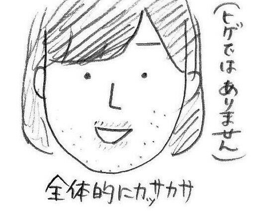 f:id:planterplantan:20150602163756j:image f:id:planterplantan:20150602163756j:image