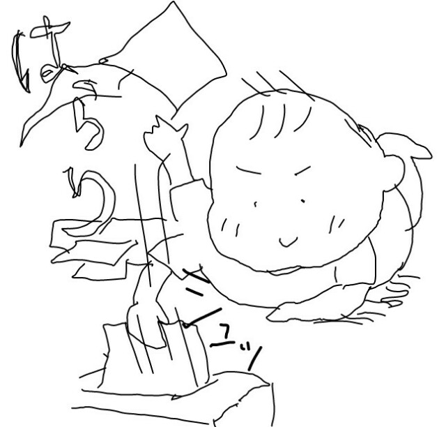 f:id:planterplantan:20150604121805j:image f:id:planterplantan:20150604121805j:image