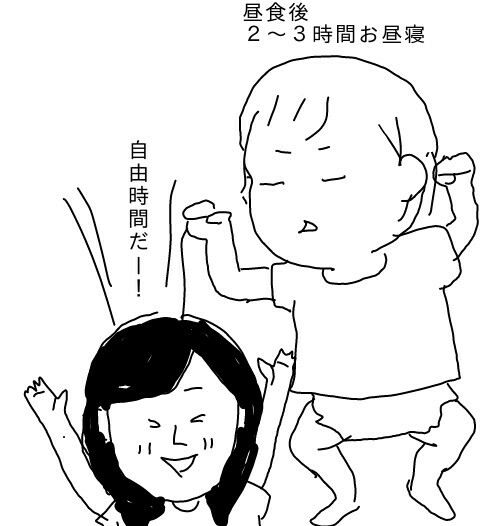 f:id:planterplantan:20150606003230j:image f:id:planterplantan:20150606003230j:image
