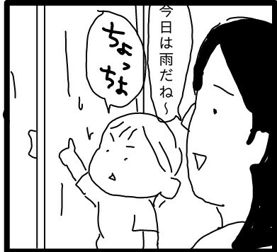 f:id:planterplantan:20150606005647j:image f:id:planterplantan:20150606005647j:image