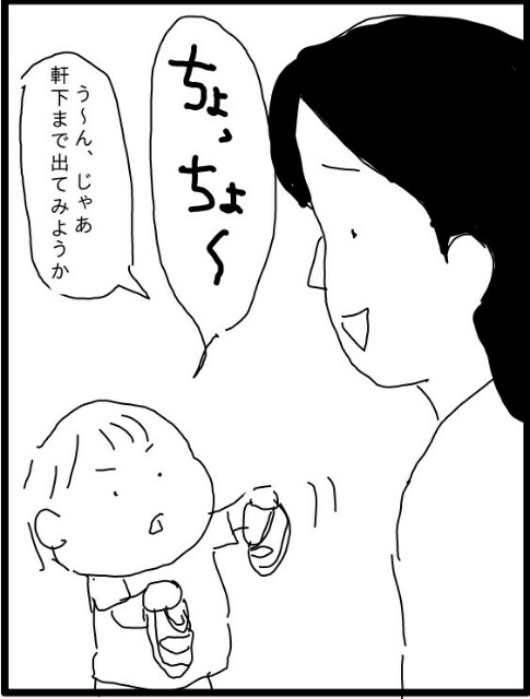f:id:planterplantan:20150606005656j:image f:id:planterplantan:20150606005656j:image