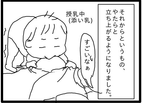 f:id:planterplantan:20150606192309j:image f:id:planterplantan:20150606192309j:image