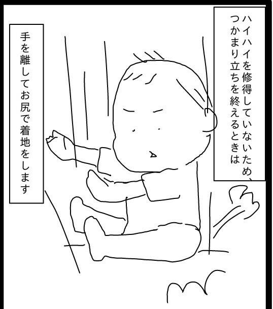 f:id:planterplantan:20150606192319j:image f:id:planterplantan:20150606192319j:image