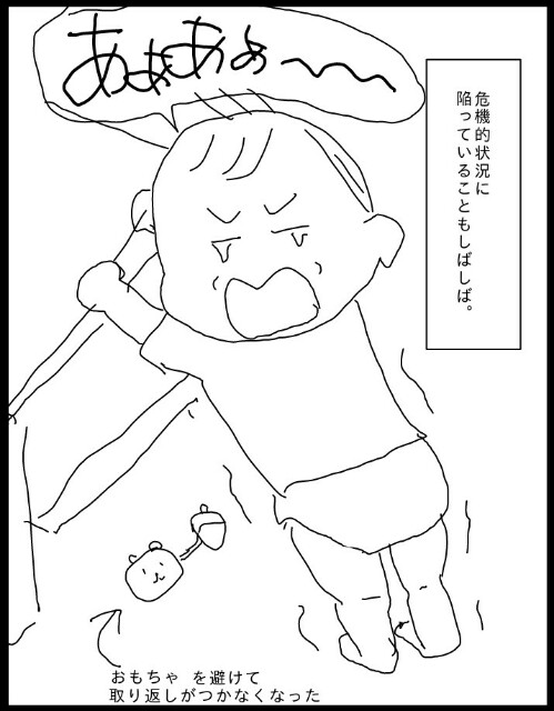 f:id:planterplantan:20150606192328j:image f:id:planterplantan:20150606192328j:image