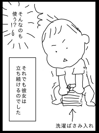 f:id:planterplantan:20150606192337j:image f:id:planterplantan:20150606192337j:image