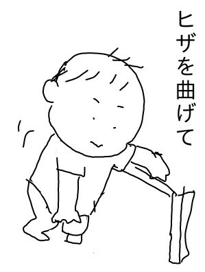 f:id:planterplantan:20150606193648j:image f:id:planterplantan:20150606193648j:image