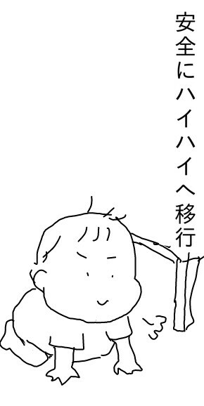 f:id:planterplantan:20150606193654j:image f:id:planterplantan:20150606193654j:image