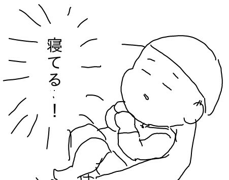 f:id:planterplantan:20150608235341j:image f:id:planterplantan:20150608235341j:image