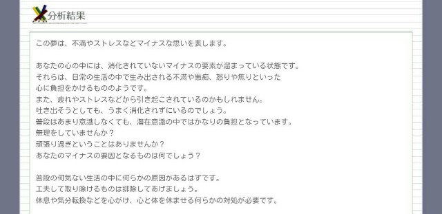 f:id:planterplantan:20150609112403j:image f:id:planterplantan:20150609112403j:image