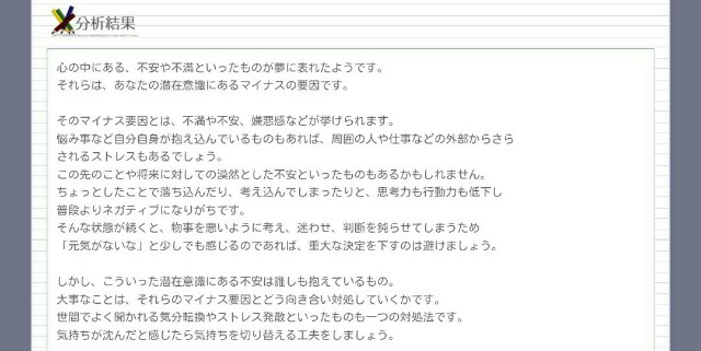 f:id:planterplantan:20150609201255j:image f:id:planterplantan:20150609201255j:image