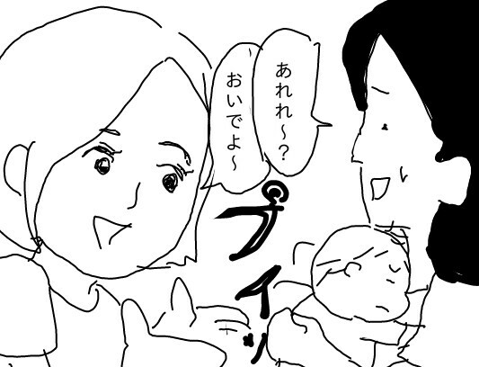 f:id:planterplantan:20150612205539j:image f:id:planterplantan:20150612205539j:image