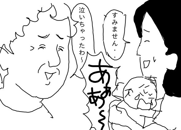 f:id:planterplantan:20150612205802j:image f:id:planterplantan:20150612205802j:image