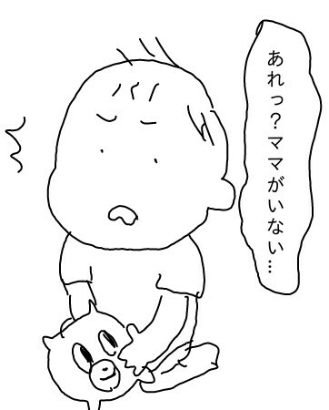 f:id:planterplantan:20150614084013j:image f:id:planterplantan:20150614084013j:image