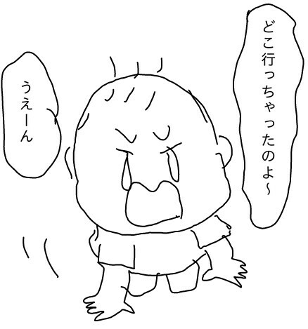 f:id:planterplantan:20150614084033j:image f:id:planterplantan:20150614084033j:image