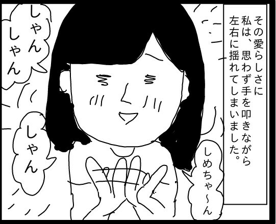 f:id:planterplantan:20150616193308j:image f:id:planterplantan:20150616193308j:image