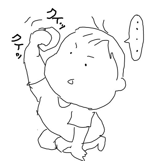 f:id:planterplantan:20150618140926j:image f:id:planterplantan:20150618140926j:image