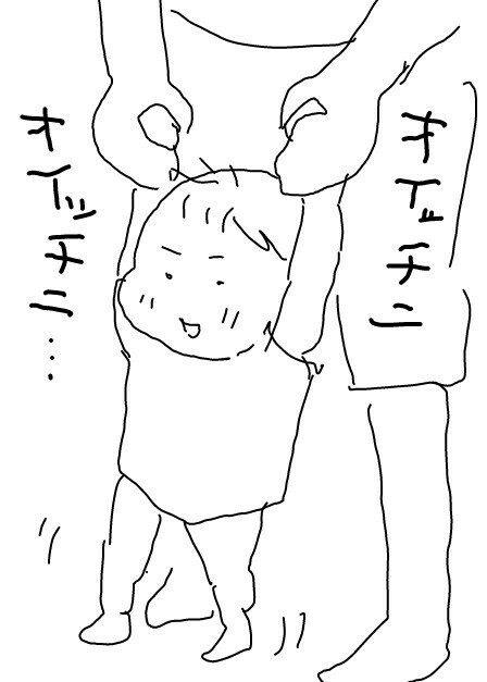 f:id:planterplantan:20150618140941j:image f:id:planterplantan:20150618140941j:image