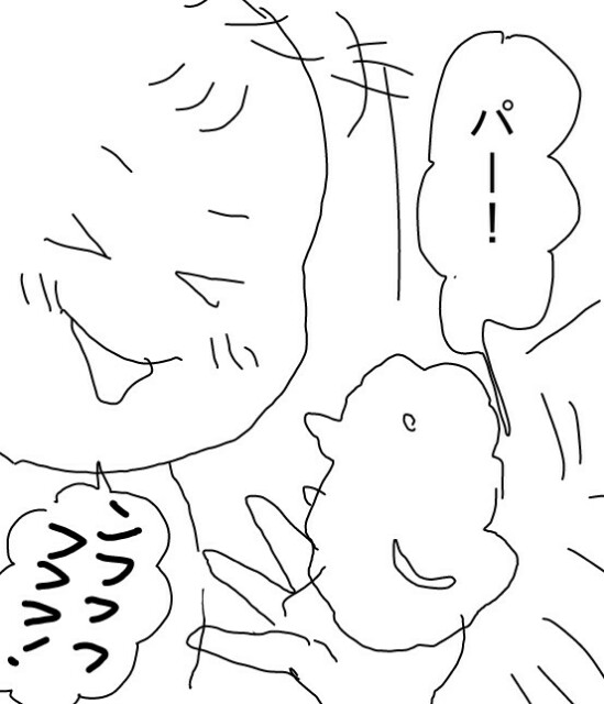 f:id:planterplantan:20150618141014j:image f:id:planterplantan:20150618141014j:image