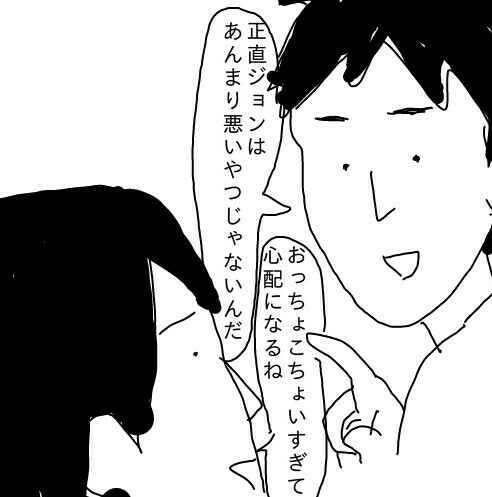 f:id:planterplantan:20150620220450j:image f:id:planterplantan:20150620220450j:image