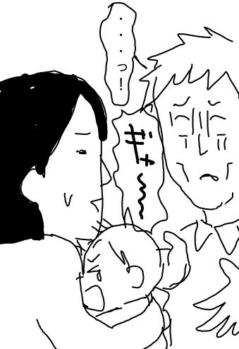 f:id:planterplantan:20150621215311j:image f:id:planterplantan:20150621215311j:image