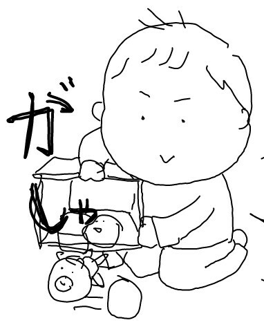 f:id:planterplantan:20150621215342j:image