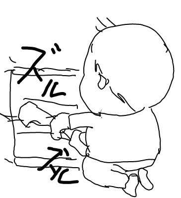 f:id:planterplantan:20150621215353j:image f:id:planterplantan:20150621215353j:image
