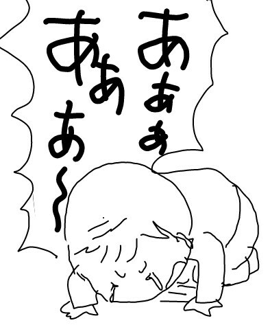 f:id:planterplantan:20150621215403j:image f:id:planterplantan:20150621215403j:image