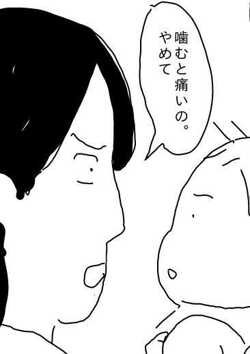 f:id:planterplantan:20150621215422j:image f:id:planterplantan:20150621215422j:image