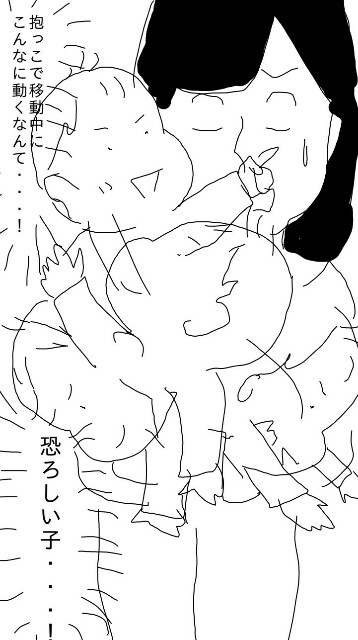 f:id:planterplantan:20150621215441j:image f:id:planterplantan:20150621215441j:image