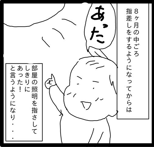 f:id:planterplantan:20150621220039j:image