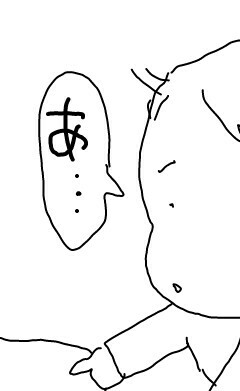 f:id:planterplantan:20150626001121j:image f:id:planterplantan:20150626001121j:image