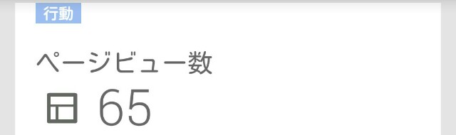 f:id:planterplantan:20150626123521j:image f:id:planterplantan:20150626123521j:image