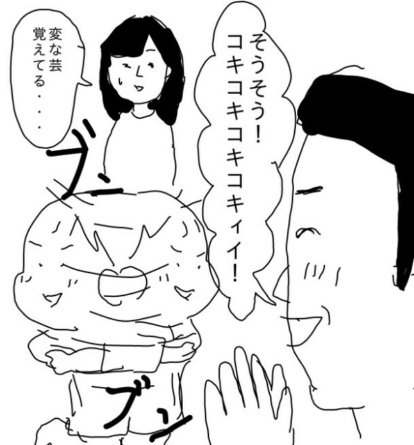f:id:planterplantan:20150701005456j:image f:id:planterplantan:20150701005456j:image