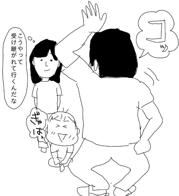 f:id:planterplantan:20150701005542j:image f:id:planterplantan:20150701005542j:image