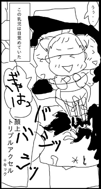 f:id:planterplantan:20150701013353j:image f:id:planterplantan:20150701013353j:image