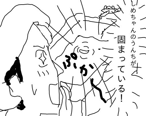f:id:planterplantan:20150702000915j:image f:id:planterplantan:20150702000915j:image