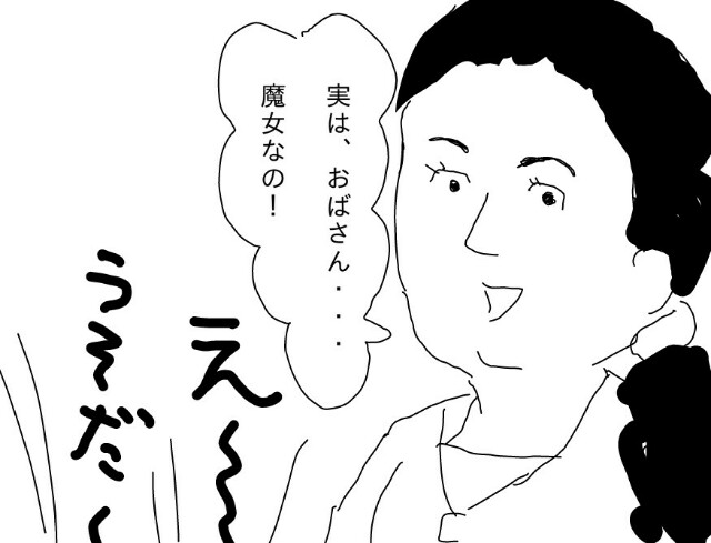 f:id:planterplantan:20150703172312j:image f:id:planterplantan:20150703172312j:image