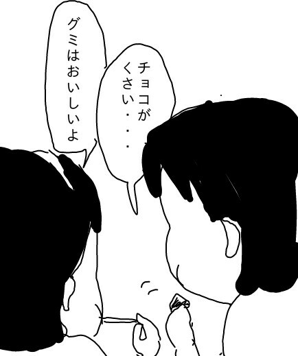 f:id:planterplantan:20150704234340j:image f:id:planterplantan:20150704234340j:image
