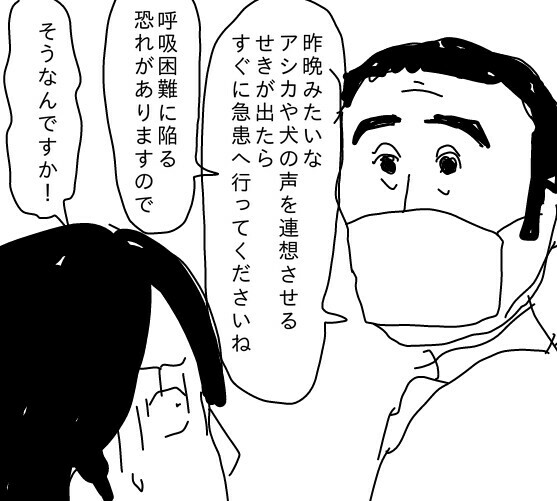 f:id:planterplantan:20150706213411j:image f:id:planterplantan:20150706213411j:image