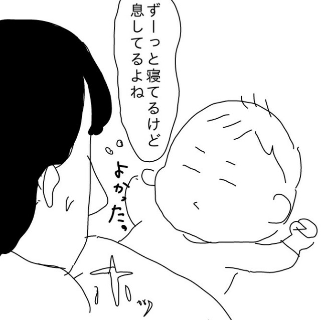 f:id:planterplantan:20150706213500j:image f:id:planterplantan:20150706213500j:image