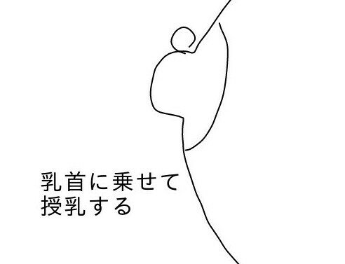 f:id:planterplantan:20150706213805j:image f:id:planterplantan:20150706213805j:image