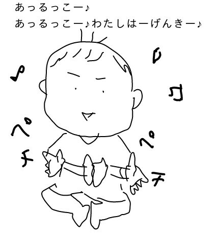 f:id:planterplantan:20150708215855j:image f:id:planterplantan:20150708215855j:image