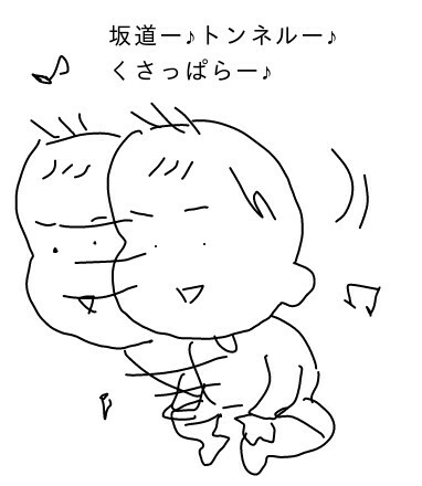 f:id:planterplantan:20150708215904j:image f:id:planterplantan:20150708215904j:image