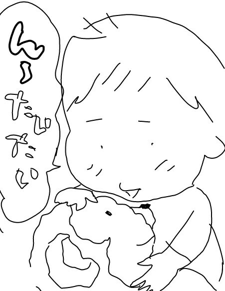 f:id:planterplantan:20150708220035j:image f:id:planterplantan:20150708220035j:image