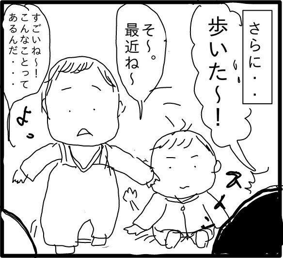 f:id:planterplantan:20150712140334j:image f:id:planterplantan:20150712140334j:image