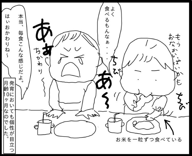 f:id:planterplantan:20150712140456j:image f:id:planterplantan:20150712140456j:image